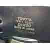 Recambio de motor completo para toyota c-hr hybrid advance referencia OEM IAM M20A 19000F2010 