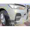 Recambio de paragolpes delantero para volvo xc60 ii (246) b4 mild-hybrid referencia OEM IAM 39847066  