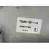 Recambio de luz interior para nissan qashqai ii (j11, j11_) 1.5 dci referencia OEM IAM 26430BC00C  