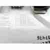 Recambio de luz interior para citroën berlingo feel pack m referencia OEM IAM 96887290BJ  