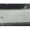 Recambio de caja reles / fusibles para land rover discovery v6 td hse referencia OEM IAM YQE500420  