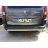 Recambio de paragolpes trasero para peugeot rifter 1.5 bluehdi 130 referencia OEM IAM 1633557480  