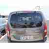 Recambio de porton trasero para peugeot rifter 1.5 bluehdi 130 referencia OEM IAM 9859549380  