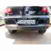 Recambio de paragolpes trasero para volkswagen tiguan (5n_) 1.4 tsi referencia OEM IAM 5N0807421GRU  