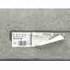 Recambio de tapizado maletero suelo para volvo xc60 ii (246) b4 mild-hybrid referencia OEM IAM 32149605  