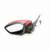 Recambio de retrovisor izquierdo para peugeot 208 i (ca_, cc_) 1.6 hdi / bluehdi 75 referencia OEM IAM 1611240280  