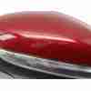 Recambio de retrovisor izquierdo para peugeot 208 i (ca_, cc_) 1.6 hdi / bluehdi 75 referencia OEM IAM 1611240280  