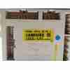 Recambio de modulo electronico para hyundai ix35 tecno bluedrive 2wd referencia OEM IAM 919502S721  