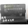 Recambio de modulo electronico para audi a4 avant (8k5) (2008) básico referencia OEM IAM 8T0907468AE  