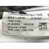 Recambio de instalacion electrica motor para audi q3 sportback (f3n) 2.5 rs quattro referencia OEM IAM 8V0816721F  