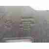 Recambio de cubrecarter para volvo v60 ii (225) b4 mild-hybrid referencia OEM IAM 32226491  