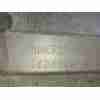 Recambio de caja cambios para peugeot 2008 i (cu_) 1.6 bluehdi 100 referencia OEM IAM 20ET27 1616353680 