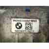Recambio de diferencial delantero para bmw x4 (g02, f98) xdrive 20 d mild-hybrid referencia OEM IAM MG84874440621B020  