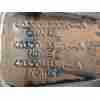 Recambio de llanta para renault captur i (j5_, h5_) 1.5 dci 90 referencia OEM IAM 403002556R  