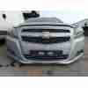 Recambio de paragolpes delantero para chevrolet malibu lt+ referencia OEM IAM 22990602  