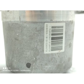 Recambio de bomba direccion para peugeot 508 gt line referencia OEM IAM 9806445080  