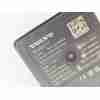 Recambio de modulo electronico para volvo xc60 ii (246) b4 mild-hybrid referencia OEM IAM 32410079  