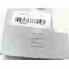 Recambio de refuerzo paragolpes delantero para volvo xc90 ii (256) b5 mild-hybrid awd referencia OEM IAM 32348947  