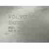 Recambio de refuerzo paragolpes delantero para volvo v60 ii (225) b4 mild-hybrid referencia OEM IAM 32348957 / 32405272  