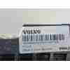 Recambio de radiador agua para volvo v60 ii (225) b4 mild-hybrid referencia OEM IAM 32138766  