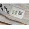 Recambio de intercooler para volvo xc60 ii (246) b4 mild-hybrid referencia OEM IAM 32339085  