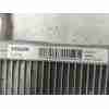 Recambio de radiador agua para volvo xc60 ii (246) b4 mild-hybrid referencia OEM IAM 31657362  