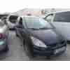 mitsubishi colt vi (z3_a, z2_a) del año 2006