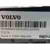 Recambio de radiador agua para volvo xc60 ii (246) b4 mild-hybrid referencia OEM IAM 32138766  