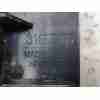 Recambio de soporte radiador para volvo xc60 ii (246) b5 mild-hybrid referencia OEM IAM 31657366  