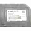Recambio de canalizador aire para volvo xc40 (536) t2 referencia OEM IAM 31455424  