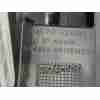 Recambio de absorbedor trasero para peugeot 508 allure hybrid4 referencia OEM IAM 7422W0  
