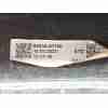 Recambio de refuerzo paragolpes trasero para hyundai tucson (nx) style hybrid 2wd referencia OEM IAM 86631N7100  