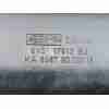 Recambio de refuerzo paragolpes trasero para ford fiesta vi (cb1, ccn) 1.5 tdci referencia OEM IAM P8V5117912BJ / 1880951  