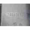 Recambio de refuerzo paragolpes trasero para citroën berlingo feel pack m referencia OEM IAM 9822105380 / 789A051024  