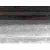 Recambio de refuerzo paragolpes trasero para kia carens ( ) drive referencia OEM IAM 86631A4010  
