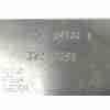Recambio de travesaño superior delantero para volvo xc60 ii (246) b4 mild-hybrid referencia OEM IAM 32318891 / 32405880  