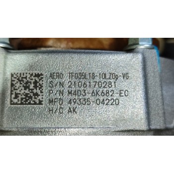 Recambio de motor completo para land rover range rover evoque r-dynamic basis referencia OEM IAM 204DTY  