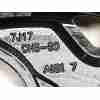 Recambio de llanta para citroën grand c4 spacetourer (3a_, 3e_) 1.2 puretech 130 referencia OEM IAM 9677090177  