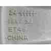 Recambio de llanta para volvo ex30 plus 2wd pure electric referencia OEM IAM 80000277  