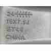 Recambio de llanta para volvo ex30 plus 2wd pure electric referencia OEM IAM 80000277  