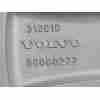 Recambio de llanta para volvo ex30 plus 2wd pure electric referencia OEM IAM 80000277  