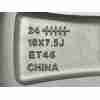 Recambio de llanta para volvo ex30 plus 2wd pure electric referencia OEM IAM 80000277  