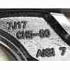 Recambio de llanta para citroën grand c4 spacetourer (3a_, 3e_) 1.2 puretech 130 referencia OEM IAM 9677090177  
