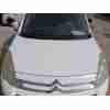 Recambio de capo para citroën berlingo furgoneta/monovolumen (b9) 1.6 hdi 75 referencia OEM IAM   