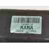 Recambio de transmision delantera izquierda para chevrolet orlando lt+ referencia OEM IAM 13355113  