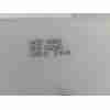 Recambio de deposito limpia para volvo xc40 (536) b3 mild-hybrid referencia OEM IAM 32229651 / 32229653  