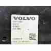 Recambio de inversor para volvo xc60 ii (246) b4 mild-hybrid referencia OEM IAM 32371432  