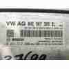 Recambio de centralita motor uce para seat leon st (5f8) 1.2 tsi referencia OEM IAM 04E907309BL  
