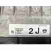 Recambio de centralita motor uce para nissan qashqai (j11) n-connecta referencia OEM IAM 23710HX42C  