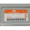 Recambio de sistema dvd para land rover range rover (lm) tdv8 hse referencia OEM IAM YIB500070  